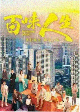 第七位证人 免费热播短剧在线观看