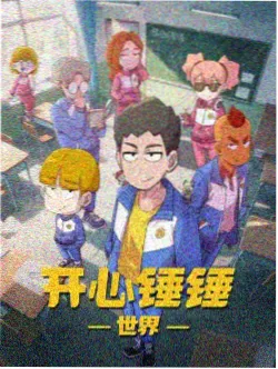 小厨娘嫁到 古装甜宠短剧全集